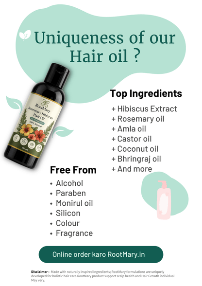 rootmary hair oil 